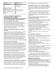 Instrucciones para IRS Formulario 941-X (PR) Ajuste a La Declaracion Federal Trimestral Del Patrono O Reclamacion De Reembolso (Puerto Rican Spanish), Page 5