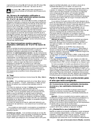 Instrucciones para IRS Formulario 944-X (PR) Ajuste a La Declaracion Federal Anual Del Patrono O Reclamacion De Reembolso (Puerto Rican Spanish), Page 10