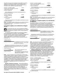 Instrucciones para IRS Formulario 944-X (PR) Ajuste a La Declaracion Federal Anual Del Patrono O Reclamacion De Reembolso (Puerto Rican Spanish), Page 7