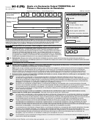 Document preview: IRS Formulario 941-X (PR) Ajuste a La Declaracion Federal Trimestral Del Patrono O Reclamacion De Reembolso (Puerto Rican Spanish)