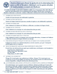 Instrucciones para Formulario SSA-1021-SP Apelacion De La Determinacion Para Recibir El Beneficio Adicional Con Los Gastos Del Plan De Medicamentos Recetados De Medicare (Spanish)