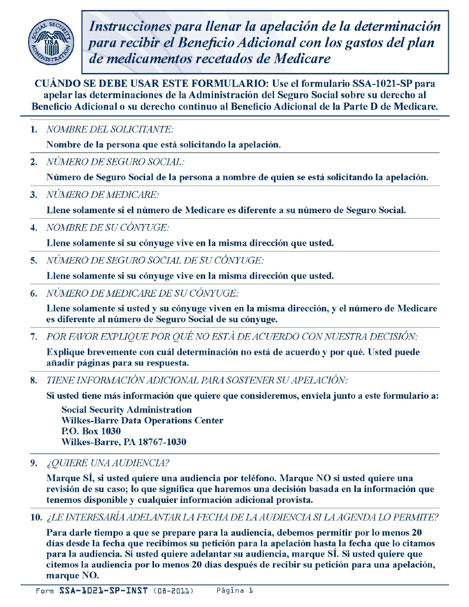 Instrucciones para Formulario SSA-1021-SP Apelacion De La Determinacion Para Recibir El Beneficio Adicional Con Los Gastos Del Plan De Medicamentos Recetados De Medicare (Spanish), Page 1