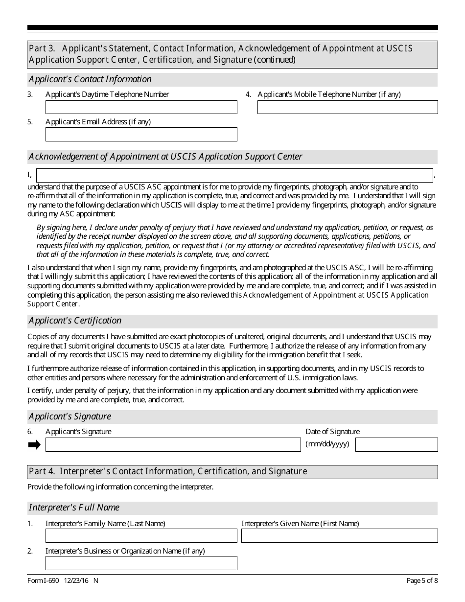 USCIS Form I-690 Application for Waiver of Grounds of Inadmissibility, Page 5