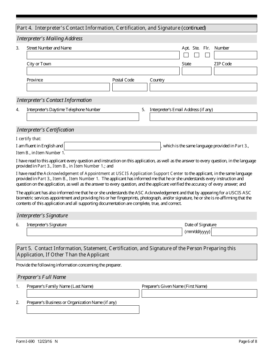 USCIS Form I-690 Application for Waiver of Grounds of Inadmissibility, Page 6