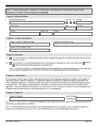 USCIS Form I-690 Application for Waiver of Grounds of Inadmissibility, Page 7