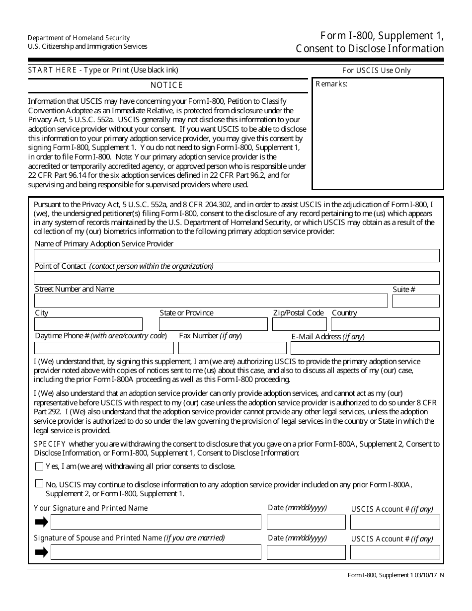 USCIS Form I-800 Supplement 1 Consent to Disclose Information, Page 1