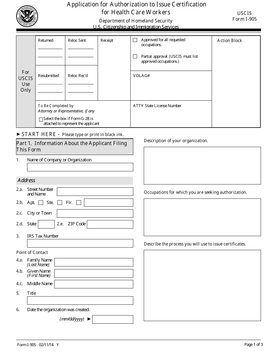 USCIS Form I-905 Application for Authorization to Issue Certification for Health Care Workers, Page 1