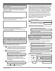 USCIS Form I-905 Application for Authorization to Issue Certification for Health Care Workers, Page 2