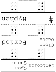Domino Alphabet Flash Cards Templates, Page 8
