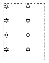 Document preview: Star of David Name Tag Template