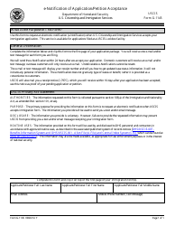 Document preview: USCIS Form G-1145 E-Notification of Application/Petition Acceptance, 2014