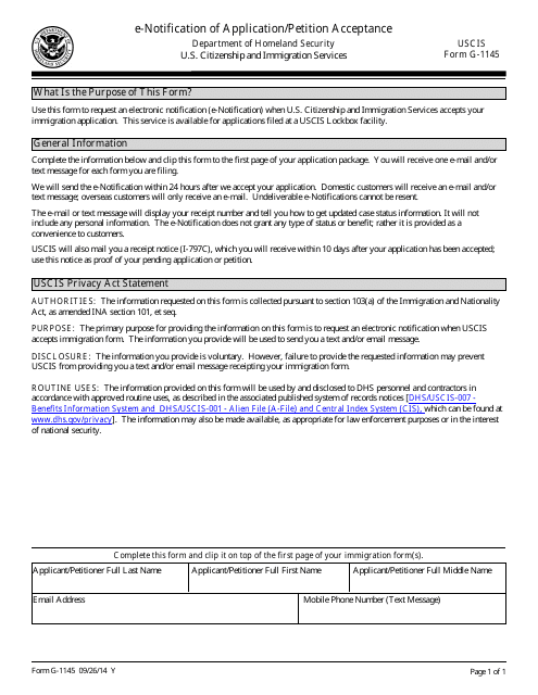 USCIS Form G-1145 E-Notification of Application/Petition Acceptance, 2014