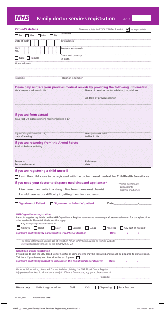 Form GMS1  Printable Pdf