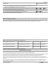 IRS Form 14420 Verification of Reported Income, Page 3