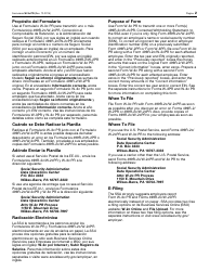 IRS Formulario W-3C PR Transmision De Comprobantes De Retencion Corregidos (Puerto Rican Spanish), Page 2