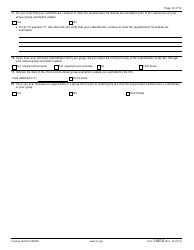 IRS Form 14414 Group Rulings Questionnaire, Page 12