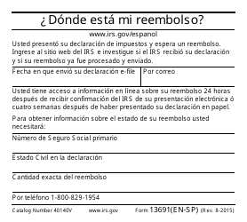 IRS Form 13691(EN-SP) Where Is My Refund (English/Spanish), Page 2