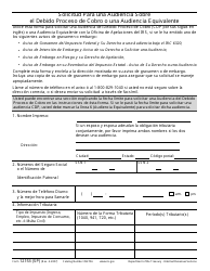 IRS Formulario 12153 (SP) Solicitud Para Una Audiencia Sobre El Debido Proceso De Cobro O Una Audiencia Equivalente (Spanish)