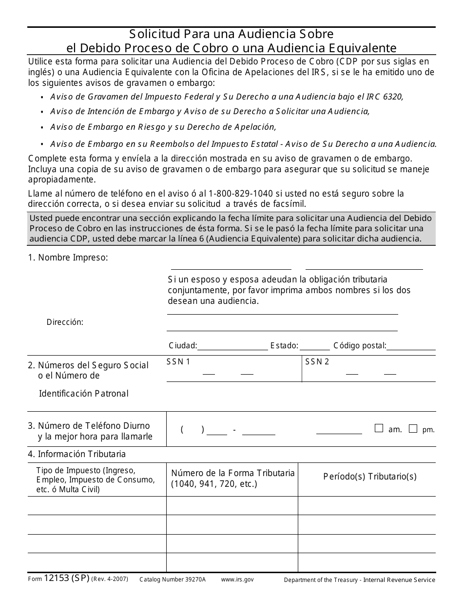 IRS Formulario 12153 (SP) Solicitud Para Una Audiencia Sobre El Debido Proceso De Cobro O Una Audiencia Equivalente (Spanish), Page 1