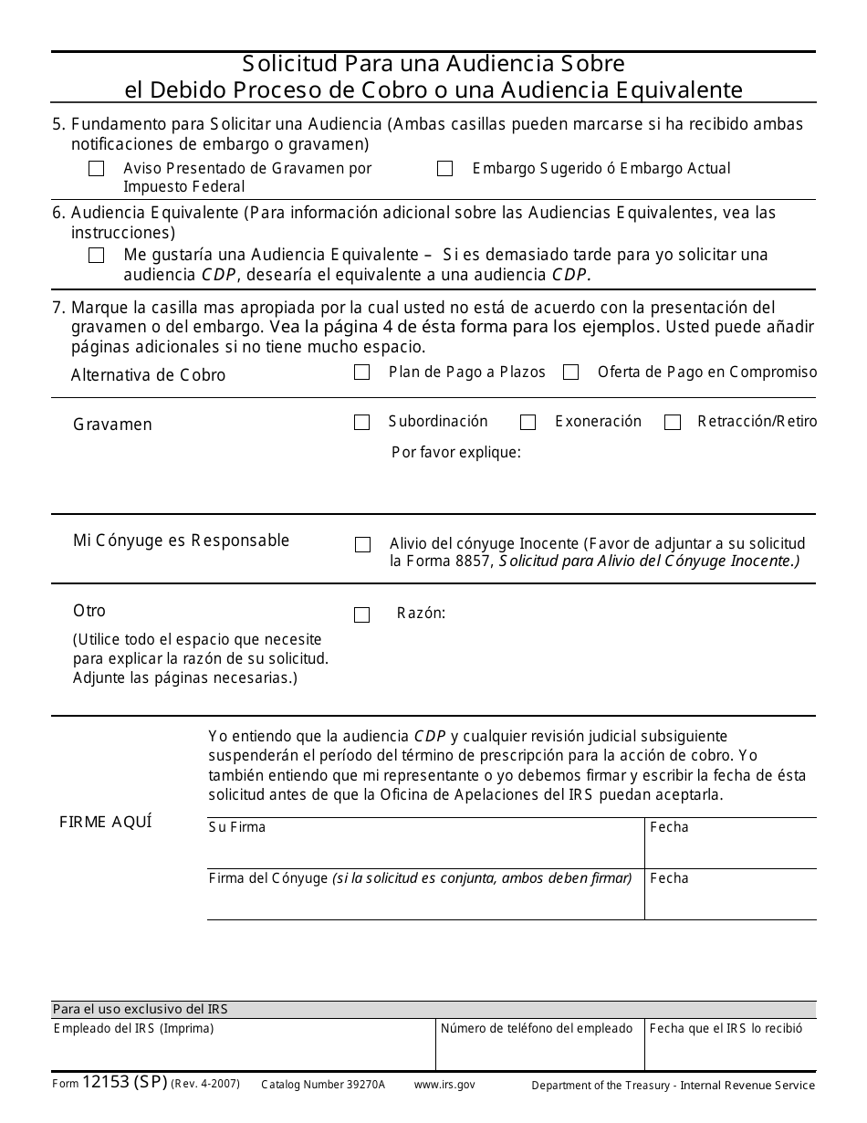 IRS Formulario 12153 (SP) Solicitud Para Una Audiencia Sobre El Debido Proceso De Cobro O Una Audiencia Equivalente (Spanish), Page 2