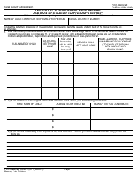 Form SSA-781 Certificate of Responsibility for Welfare and Care of Child Not in Applicant&#039;s Custody
