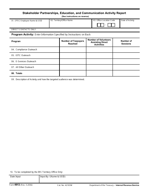 IRS Form 4913  Printable Pdf