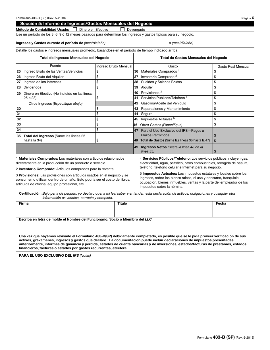 IRS Formulario 433-B (SP) Informacion De Cobro Para Los Negocios (Spanish), Page 6