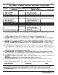 IRS Formulario 433-A (SP) Informacion De Cobro Para Los Asalariados Y Trabajadores Por Cuenta Propia (Spanish), Page 4