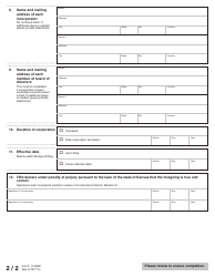 Form CN51-02 &quot;Not-For-Profit Corporation Articles of Incorporation&quot; - Kansas, Page 2