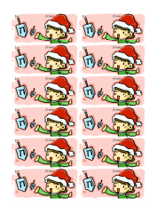 Document preview: Christmas Boy Gift Tag Template - Pink