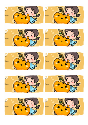 Document preview: Pumpkin Gift Tag Template
