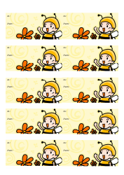 Document preview: Baby Bee Gift Tag Template