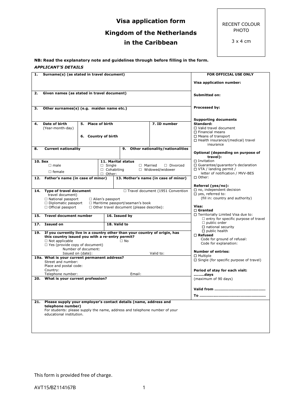 Caribbean Netherlands Visa Application Form - Netherlands, Page 1