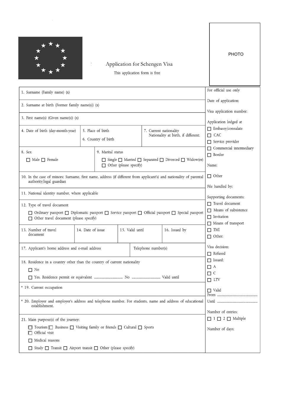 Netherlands Schengen Visa Application Form - Nigeria, Page 1
