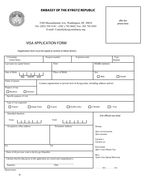 Kyrgyz Visa Application Form - Embassy of the Kyrgyz Republic - Washington, D.C. Download Pdf