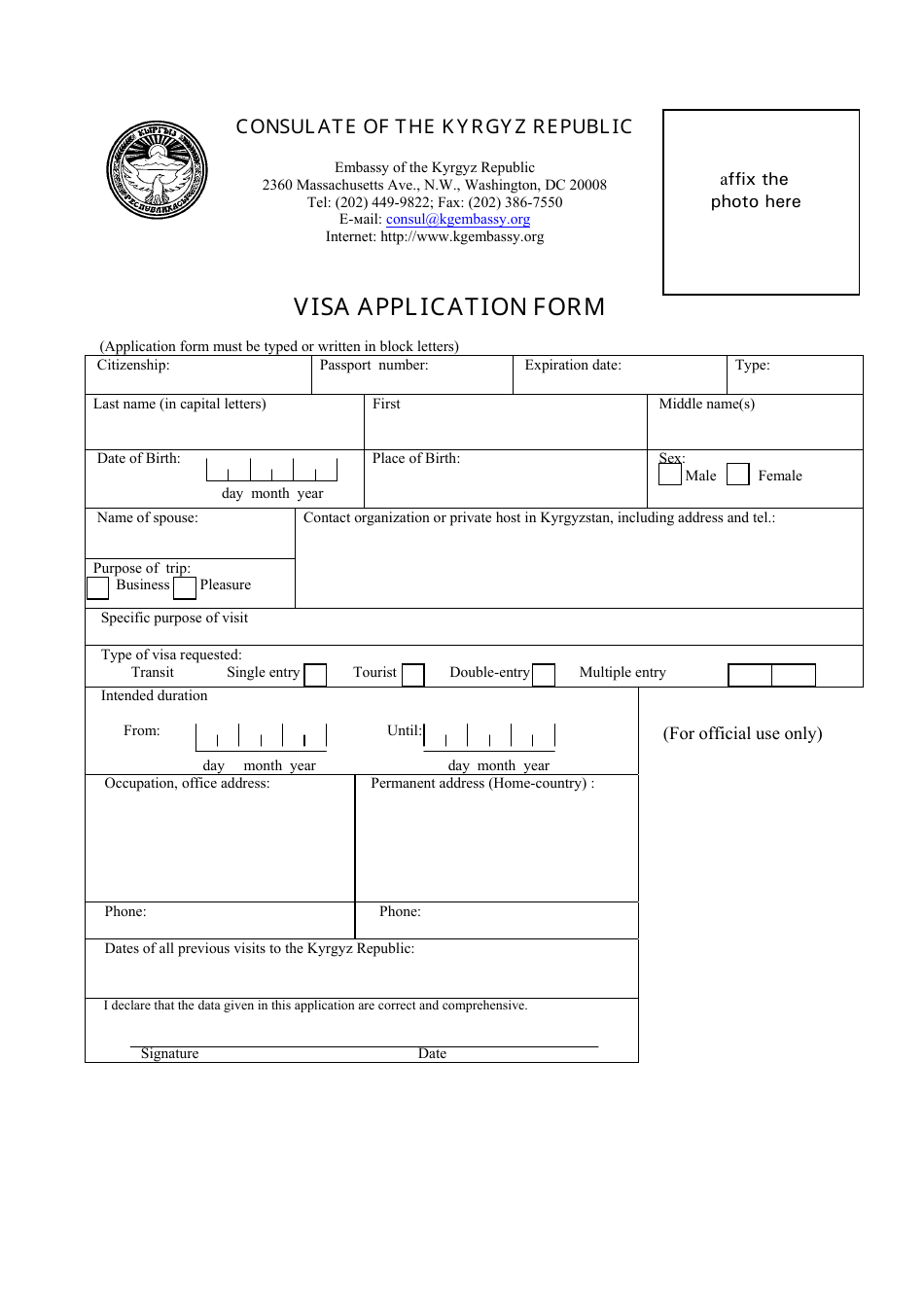 Kyrgyz Visa Application Form - Consulate of the Kyrgyz Republic - Washington, D.C., Page 1