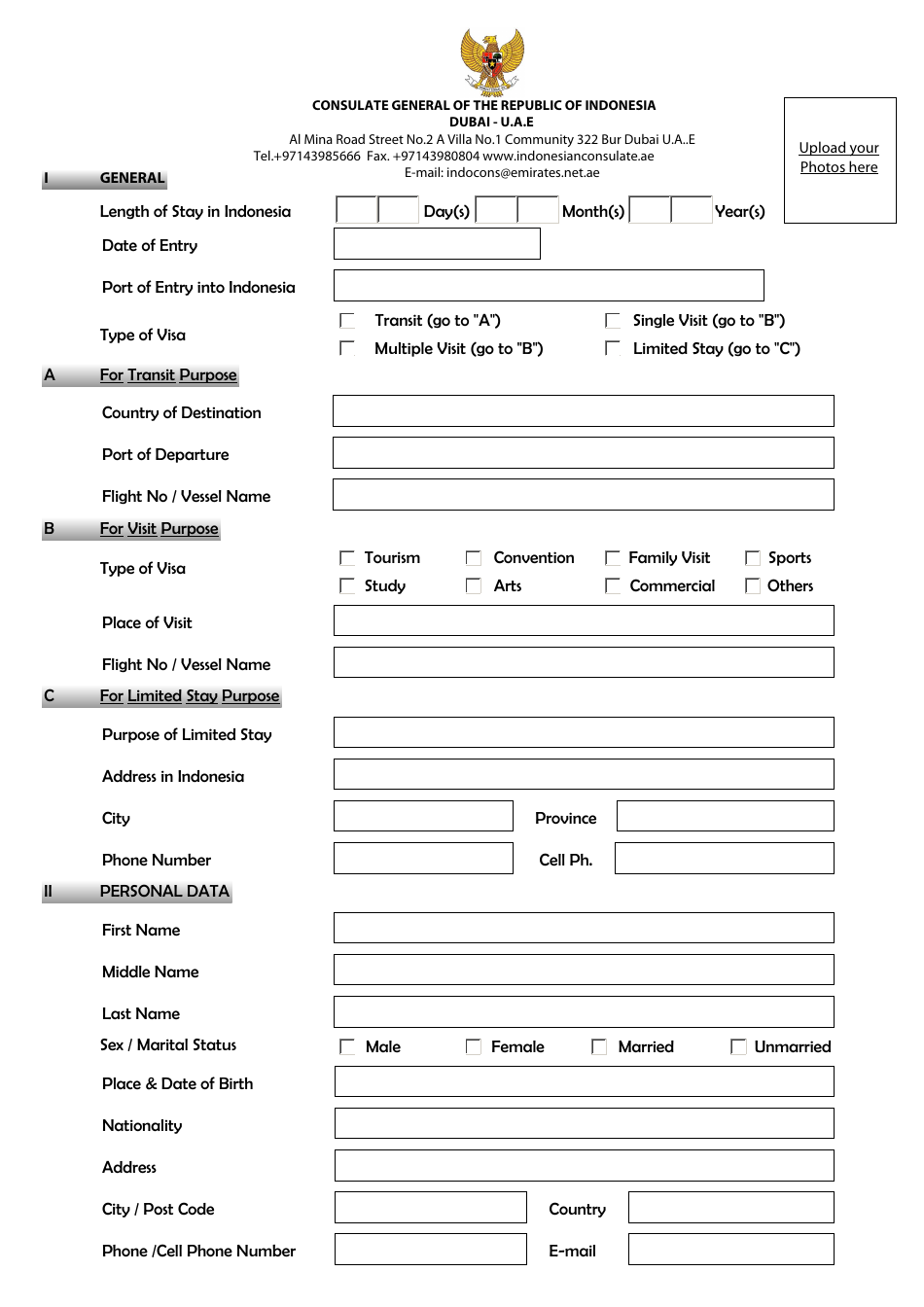 Indonesian Visa Application Form - Consulate General of the Republic of Indonesia - Dubai, United Arab Emirates, Page 1