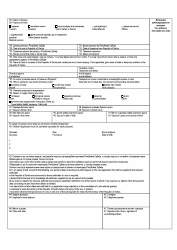 Serbian Visa Application Form - Diplomatic-Consular Mission of the Republic of Serbia (English/Serbian Shona), Page 2