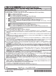 Form ID1003A Application for Entry to Visit/Transit in Hong Kong - Hong Kong (English/Chinese), Page 4