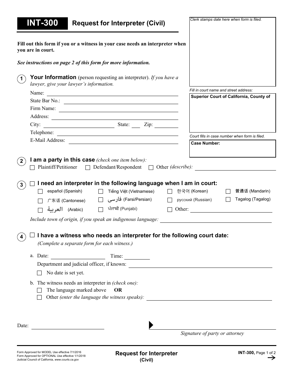 Form INT-300 Request for Interpreter (Civil) - California, Page 1