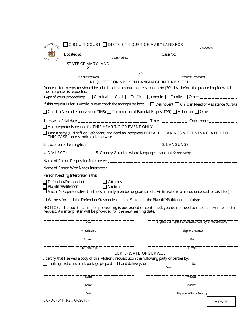 Form CC-DC-041 Request for Spoken Language Interpreter - Maryland, Page 1
