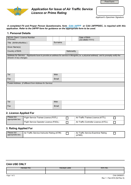 Form CAA24065/01 Printable Pdf