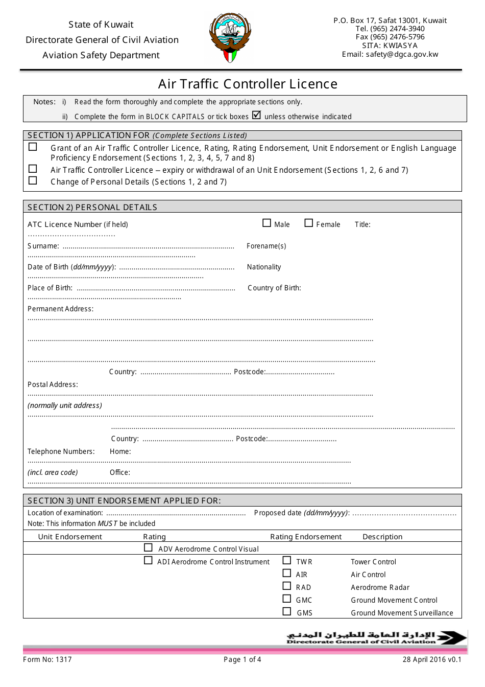 Form 1317 Air Traffic Controller Licence - Kuwait, Page 1