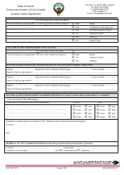 Form 1317 &quot;Air Traffic Controller Licence&quot; - Kuwait, Page 2