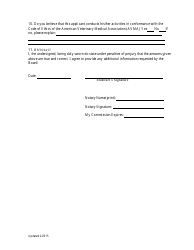 Veterinary Medicine Licensure Application Form - Massachusetts, Page 10