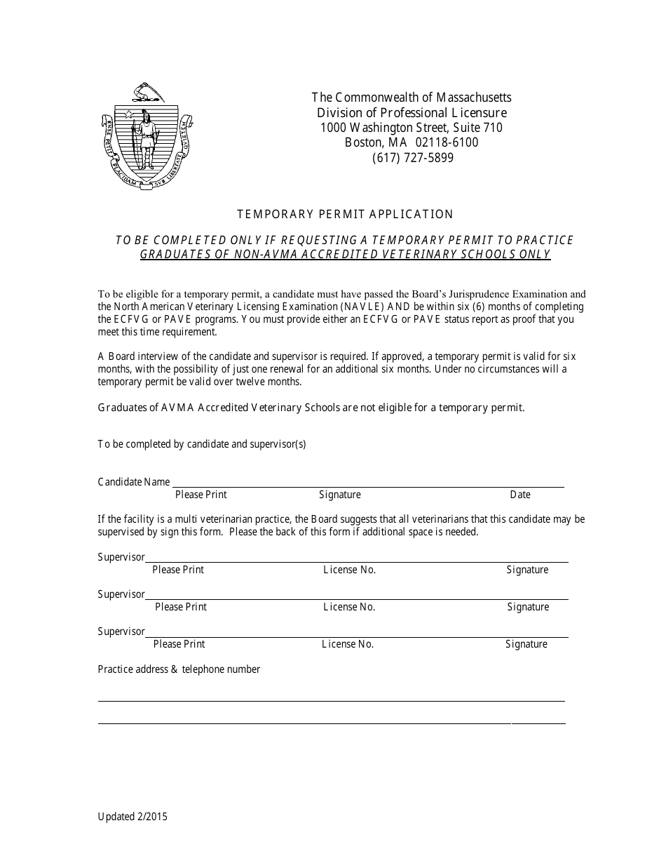 Veterinary Medicine Licensure Application Form - Massachusetts, Page 11
