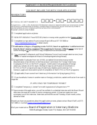 Veterinary Medicine Licensure Application Form - Massachusetts, Page 12