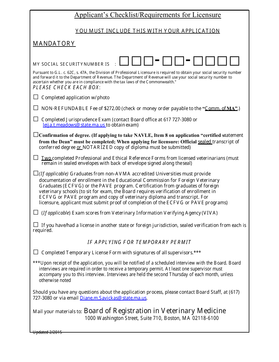 Veterinary Medicine Licensure Application Form - Massachusetts, Page 12