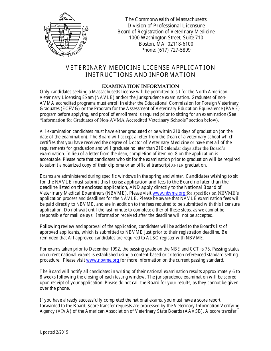 Veterinary Medicine Licensure Application Form - Massachusetts, Page 1