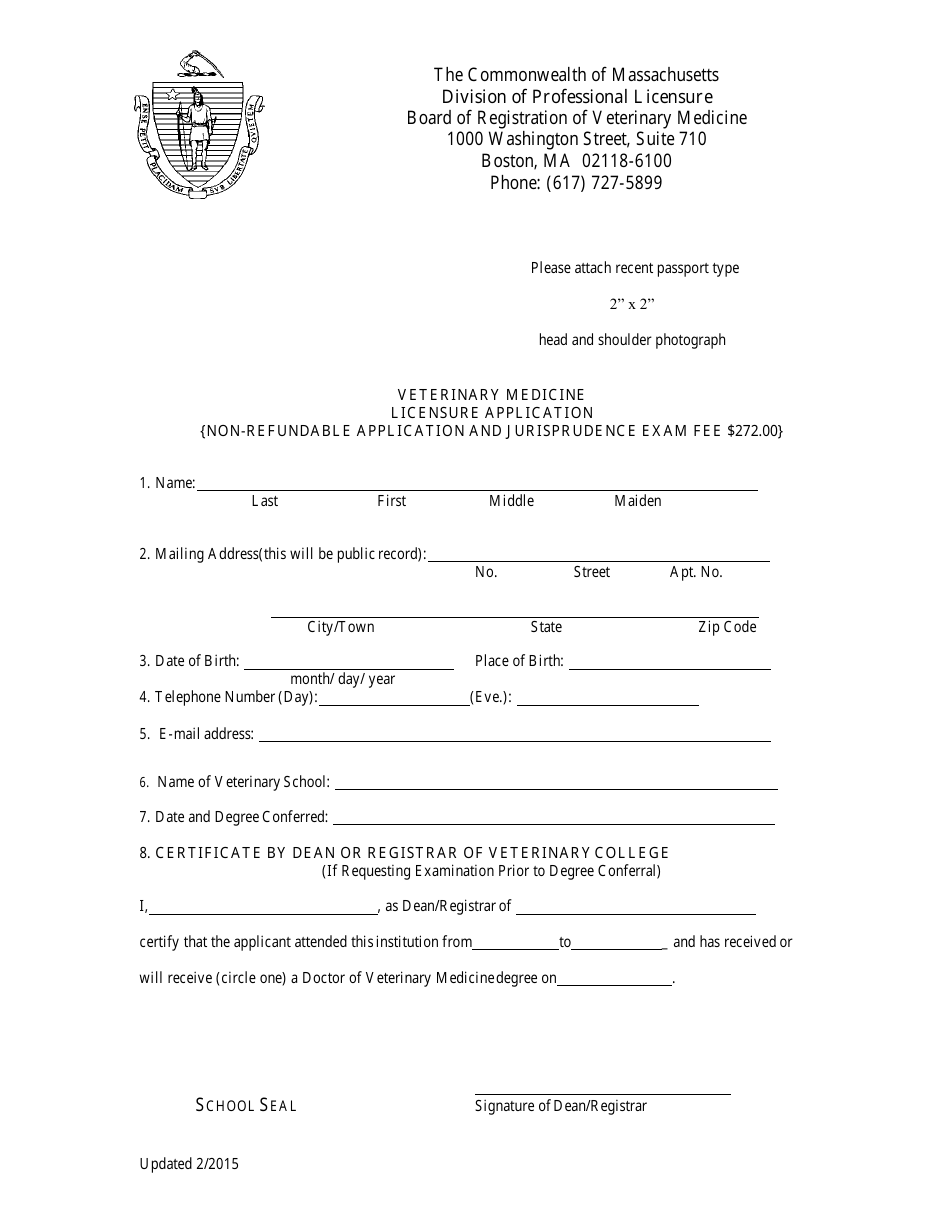 Veterinary Medicine Licensure Application Form - Massachusetts, Page 4